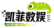 凯菲数娱 - 专业安全的游戏交易平台