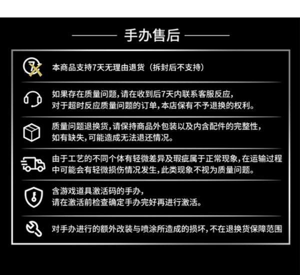船长爱德华肯维7 船长爱德华肯维7