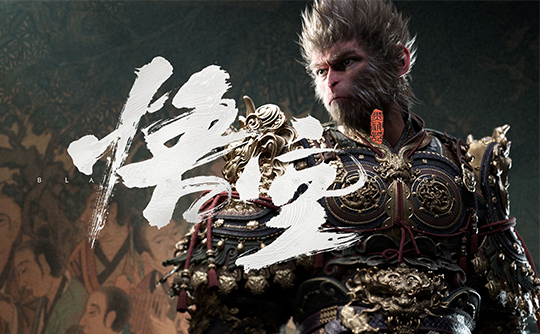 黑神话:悟空/Black Myth: WuKong(steam账号)