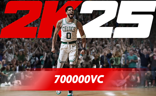 700000VC(国际服)上号代充 NBA2K25 MyTEAM