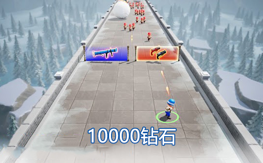 钻石充值